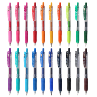 日本ZEBRA斑马中性笔JJ15按动彩色水笔0.5MM黑色红色墨绿色Sarasa