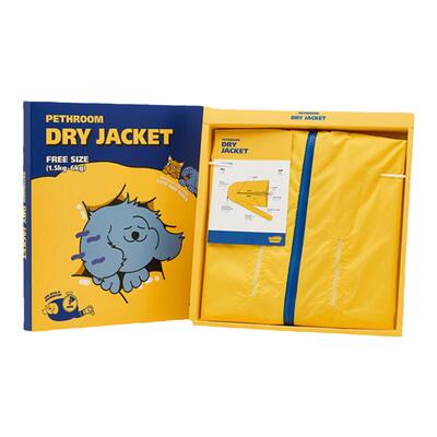 pethroom烘干衣袋静音烘干