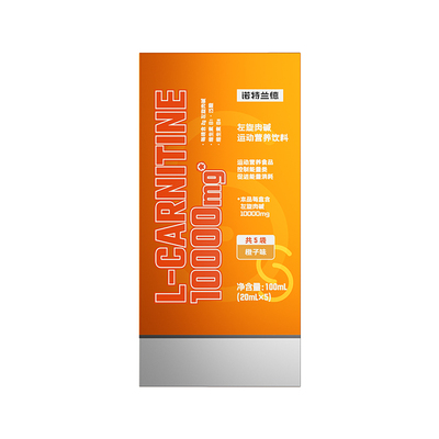 诺特兰德左旋肉碱液体饮料官方正品运动健身便携装非左旋10万