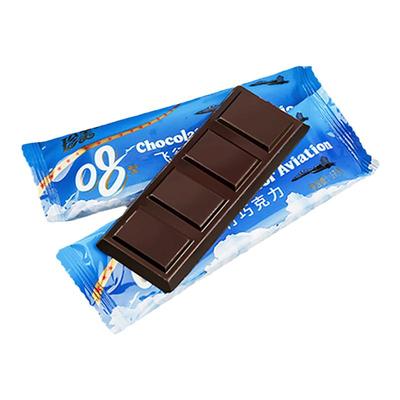 08空勤巧克力原厂正品直营