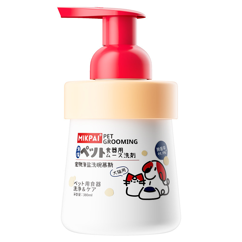 日本宠物洗碗海盐慕斯狗狗猫咪