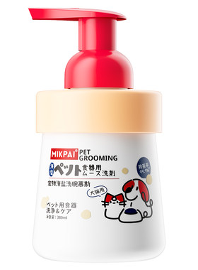 日本宠物洗碗海盐慕斯狗狗猫咪