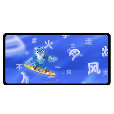 正版洪恩识字APP终身卡组合全科