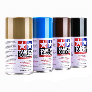 恒辉模型 田宫喷漆TS57-TS102 模型专用油漆喷罐 85057-85102