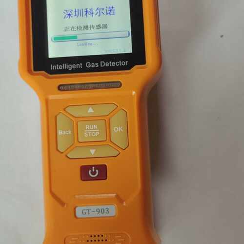 【请询价】Korno科尔诺GT-903二氧化碳气体测试仪，混合气气