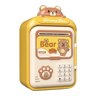 2025年新款儿童储蓄存钱罐可取存只进不出网红密码保险箱男孩女孩