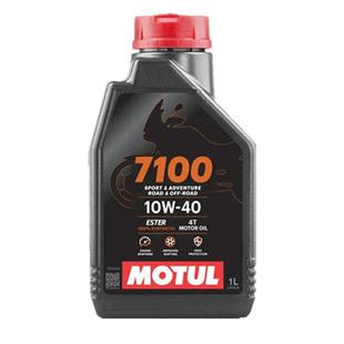 【自营】摩特(MOTUL)全合成摩托车机油 7100 4T 10W-40 SP 1L/桶