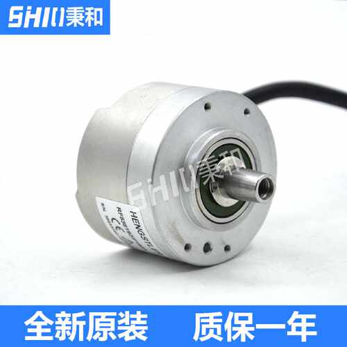 议价专售亨士乐RF538192/F190A增量式伺服反馈编码器全新原装正品