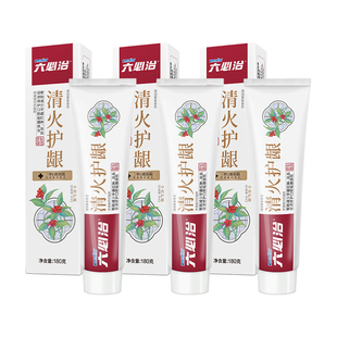六必治牙膏草本护龈清火去热改善牙龈肿痛洁白去渍官方正品旗舰店
