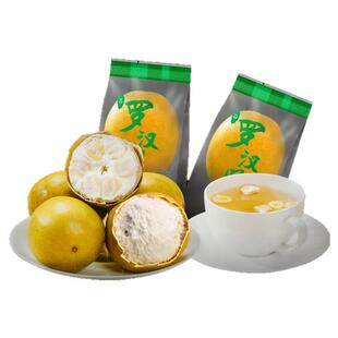 漓果鲜广西桂林特产永福黄金罗汉果干果低温脱水罗汉果茶泡水正品