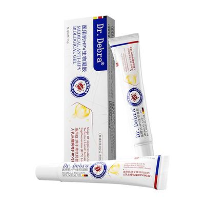 德国热销丨医用级去疣瘊膏NO·I