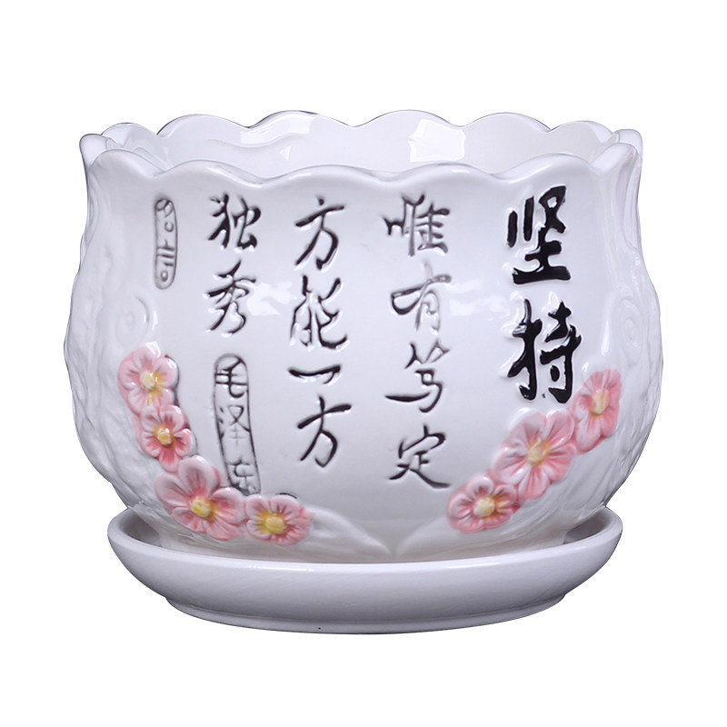 大号陶瓷花盆带托盘一套三个绿植