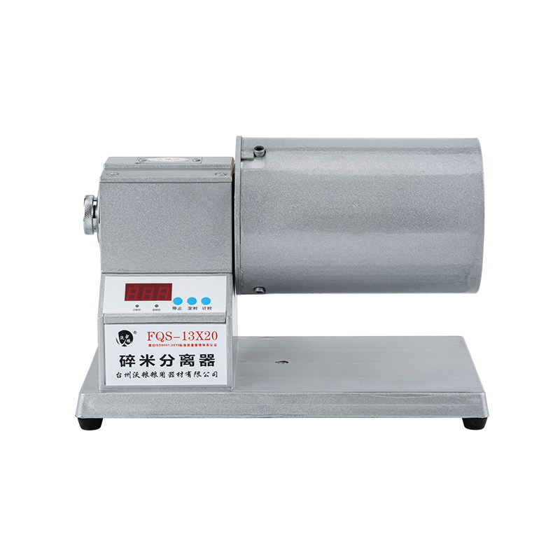 沃粮碎米分离器筛选包邮直销
