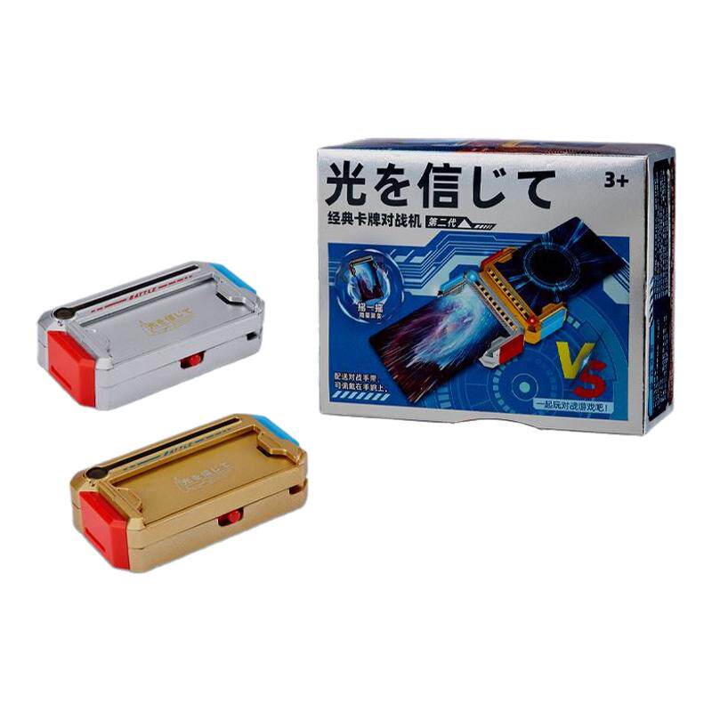 正版第二代奥特曼卡片对