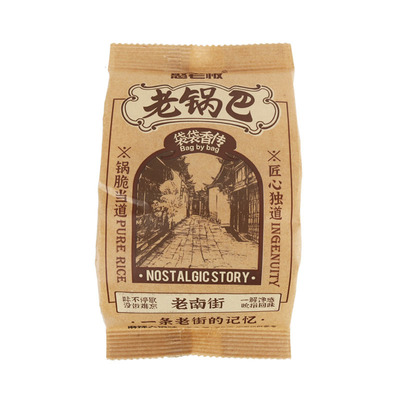 憨老板老锅巴焦糖牛肉麻辣火锅味