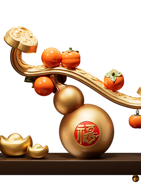 五福临门葫芦摆件新中式客厅招财电视柜酒柜组合套装乔迁新居礼物