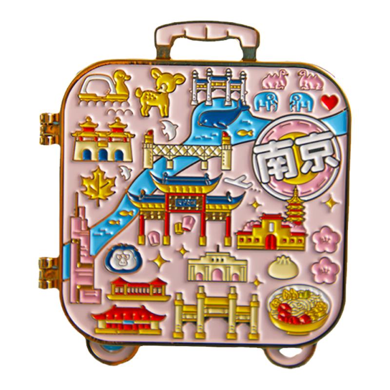 简欣冰箱贴南京旅游纪念品