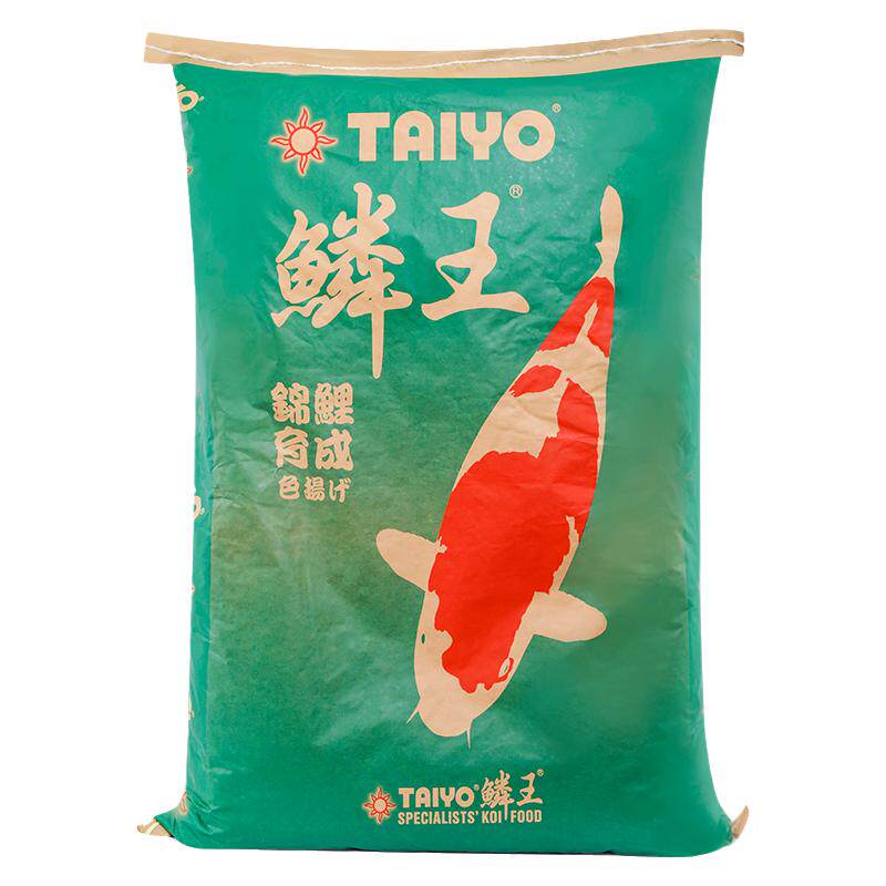 神阳锦鲤鱼饲料20kg鱼粮鱼料