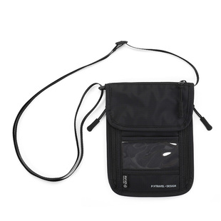 RFID防盗刷护照证件收纳包随身保护套旅行可斜挎挂脖手机卡包钱包