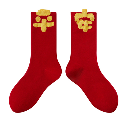 moremoli女款本命年纯色保暖棉袜