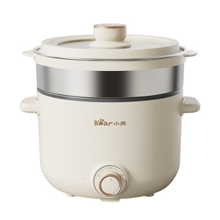 小熊2.5升电煮锅带不锈钢蒸笼小电火锅电炒蒸煮一体锅家用多功能