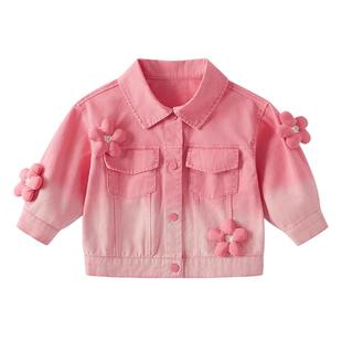 女童牛仔外套3儿童渐变大童上衣小女孩纯棉春装洋气5宝宝春季衣服