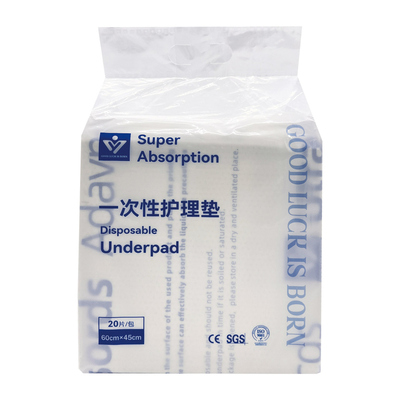 meiline加厚高品质撕不破护理垫