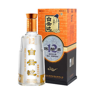 【白云边官方授权】白云边12年十二年陈酿42度500ml 兼香型白酒