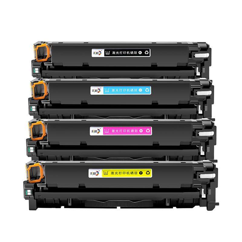 彩格适用惠普M251N硒鼓HP1215墨盒M276nw 251nw HP200 131A CF210A打印机CM1312 CP1215 1525n CB540A碳粉盒