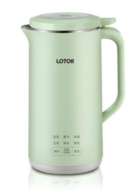 【品牌热销】迷你小型破壁豆浆机