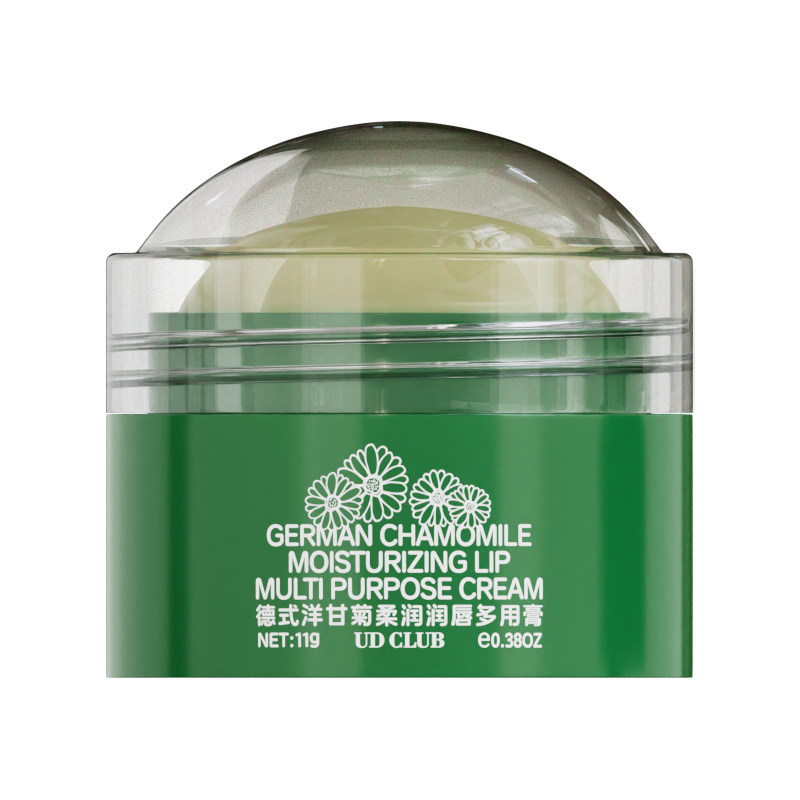 德式洋甘菊柔润润唇多用膏