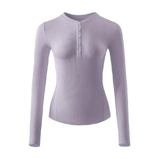 【下拉享优惠】蕉下肌底亨利领打底衫女半开领外穿保暖长袖T恤