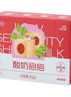 1.9亿益生菌仓鼠冻干酸奶零食