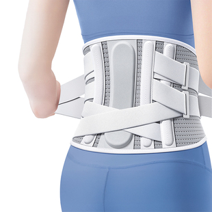 护腰带腰间盘突出医用男女士专用腰椎疼痛腰部支撑的腰托腰椎间盘