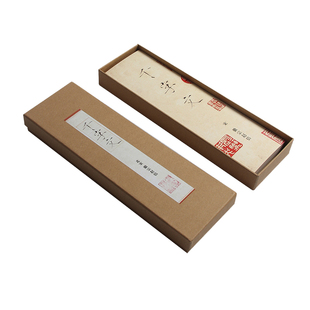 瘦金体字帖毛笔书法宋徽宗原帖千字文墨迹版练字帖 近距离临摹初学者入门瘦金体书法全集描红原帖字帖卡包邮