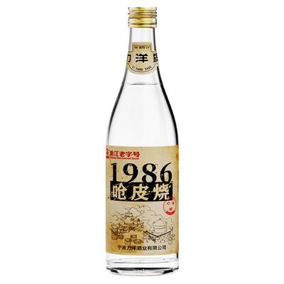 呛皮烧1986清香型白酒老字号非遗
