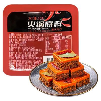 【官方旗舰店】重庆直发独立装