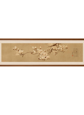 【新中式风】玉兰花客厅装饰画