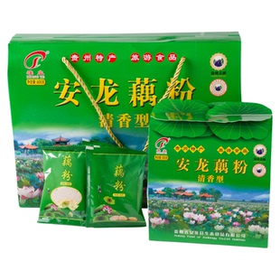 贵州特产安龙藕粉清香 红枣口味速溶调冲型 送人健康方便礼盒装