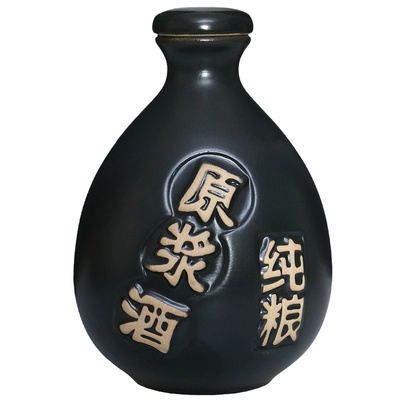 包邮四川手抓亚光黑1斤500ml酒瓶