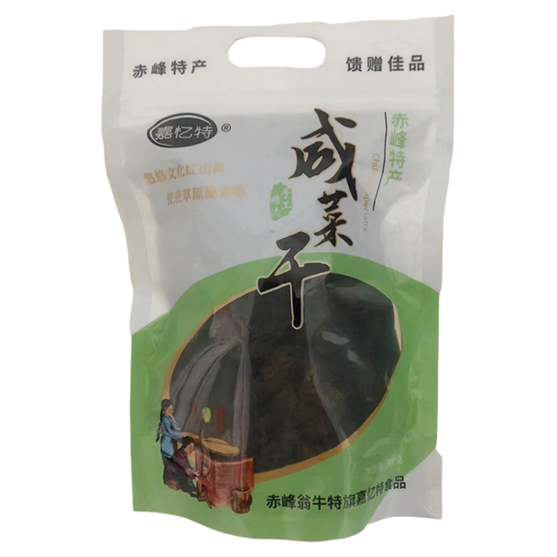 正宗赤峰咸菜疙瘩芥肉干芥菜干