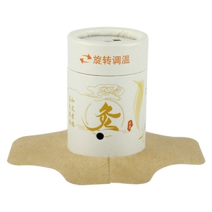 艾灸盒随身灸家用新型艾灸器具大全工具雷火灸艾柱无烟罐小悬灸筒