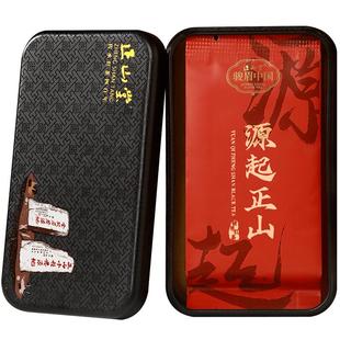 正山堂骏眉中国源起正山特级红茶正宗金骏眉工艺单芽品鉴装6g