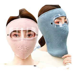 骑行防寒面罩冬季保暖全脸护目男防尘护颈护耳加厚防晒防风口罩女