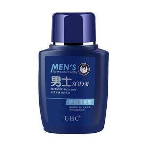 男士SOD蜜保湿面霜护肤乳液润肤霜擦脸控油补水面霜男女学生通用
