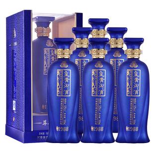 皇沟御酒 尊享1988盒装 52度纯粮食酿造浓香型白酒500ml*6整箱装