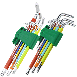 老A S2 彩虹球头螺丝刀工具加长六棱梅花9件套内六角扳手套装组合