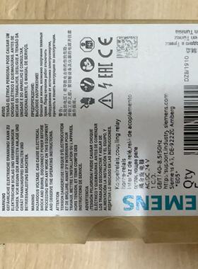 【议价-可维修】西门子 SIEMENS RQ3018-1AB00 1A 全新/二手均有