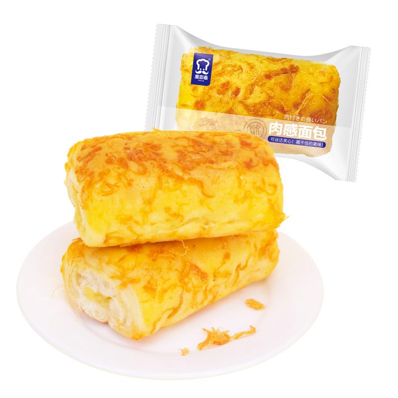 雅思嘉面包夹心早餐零食整箱批发