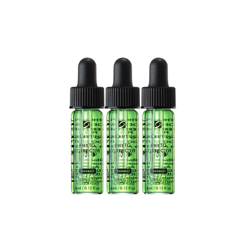 【自营】修丽可植萃舒缓修复精华露色修精华 4ml 旅行装小样套装